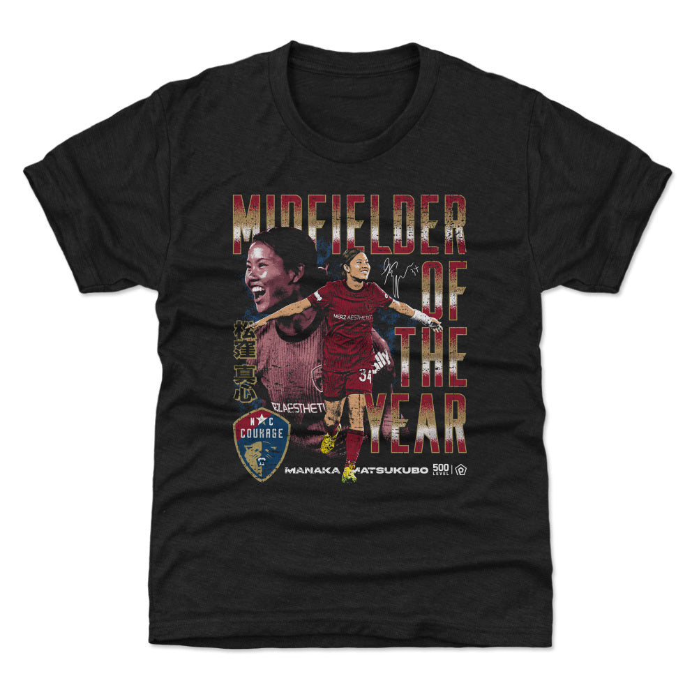 Manaka Matsukubo Kids T-Shirt | 500 LEVEL