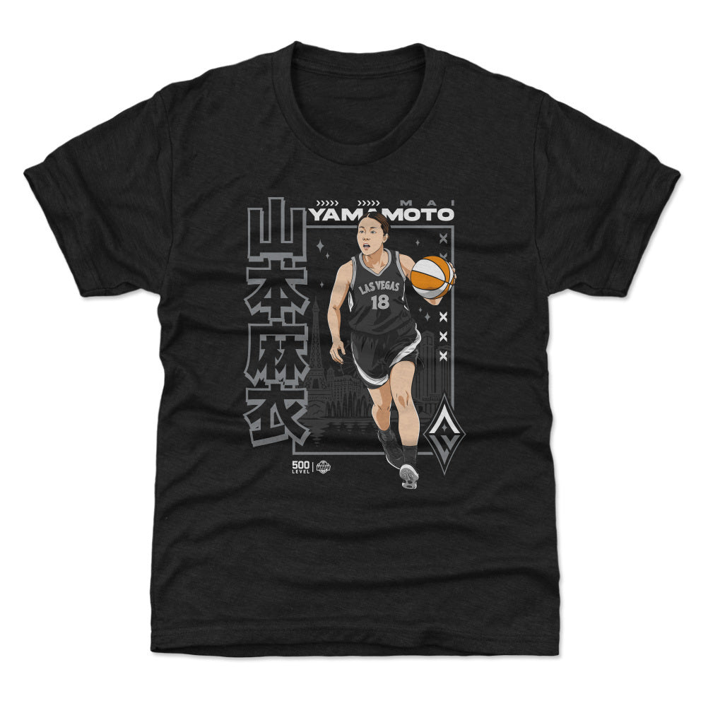 Mai Yamamoto Kids T-Shirt | 500 LEVEL