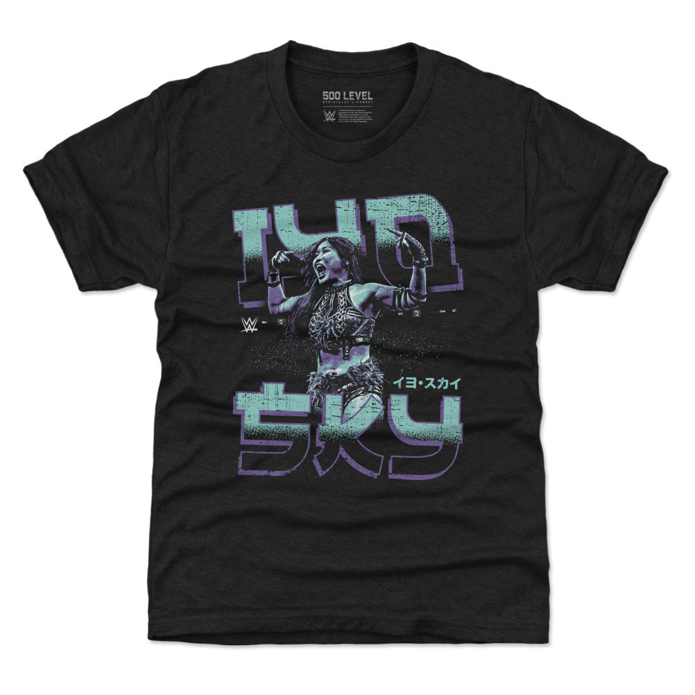 Iyo Sky Kids T-Shirt | 500 LEVEL