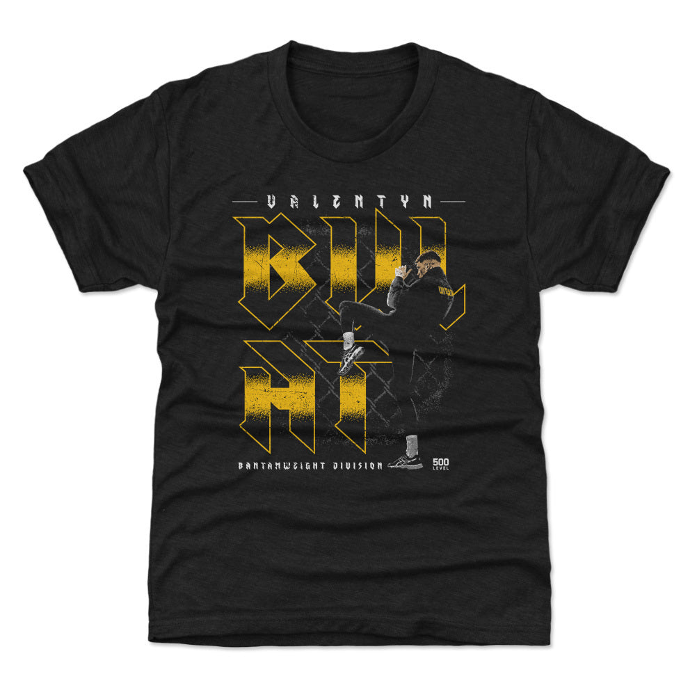 Valentyn Bulat Kids T-Shirt | 500 LEVEL