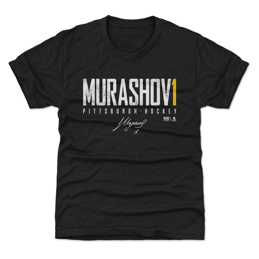 Sergei Murashov Kids T-Shirt | 500 LEVEL