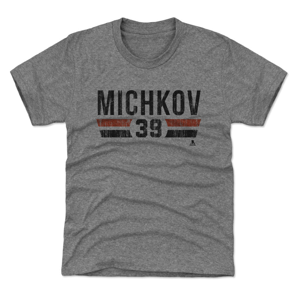 Matvei Michkov Kids T-Shirt | 500 LEVEL