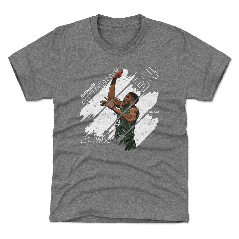 Giannis Antetokounmpo Kids T-Shirt | 500 LEVEL