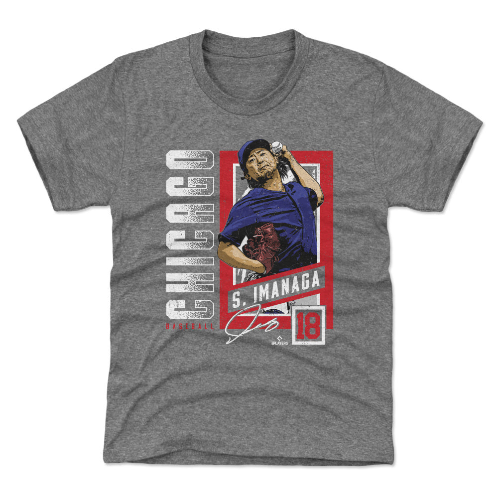 Shota Imanaga Kids T-Shirt | 500 LEVEL