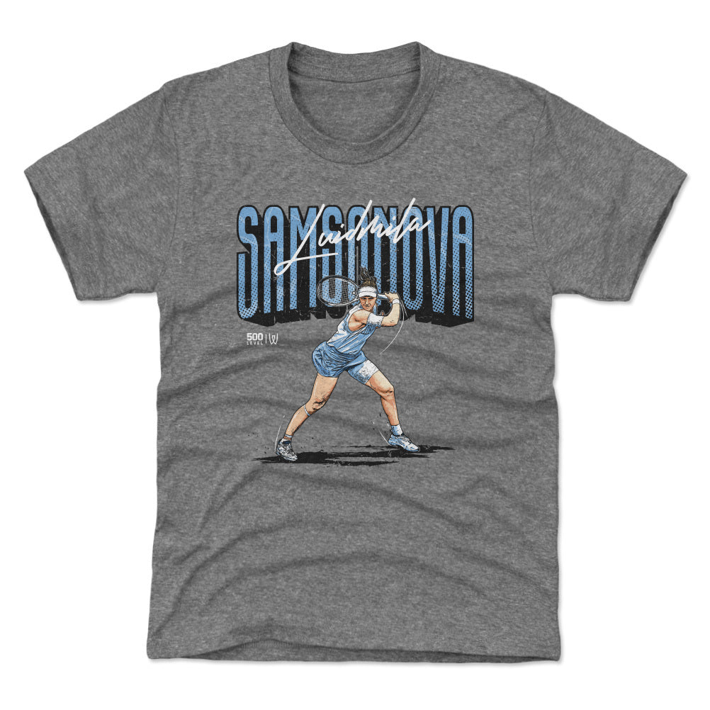 Liudmila Samsonova Kids T-Shirt | 500 LEVEL