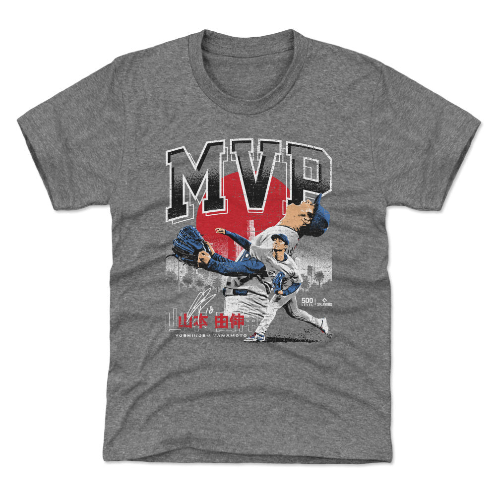 Yoshinobu Yamamoto Kids T-Shirt | 500 LEVEL