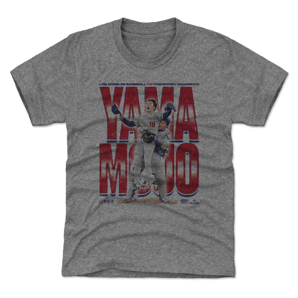 Yoshinobu Yamamoto Kids T-Shirt | 500 LEVEL