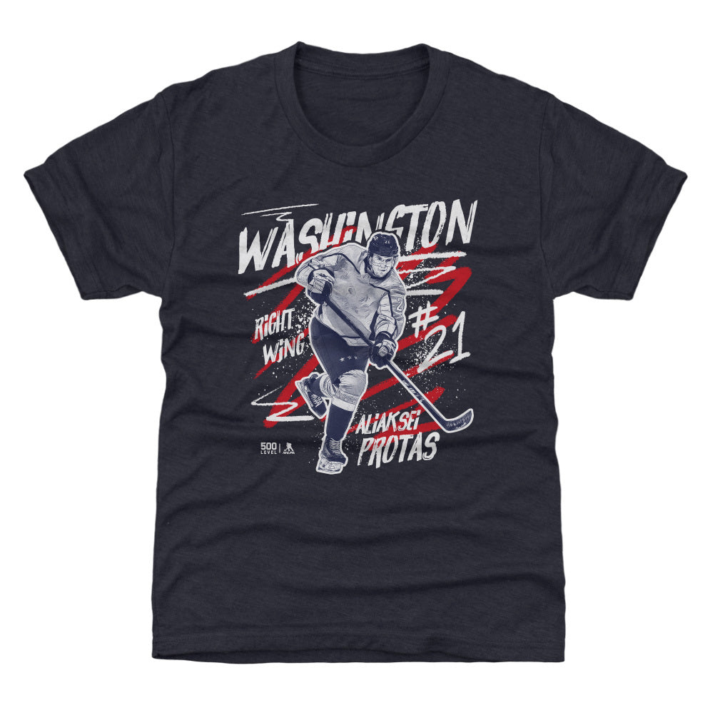 Aliaksei Protas Kids T-Shirt | 500 LEVEL