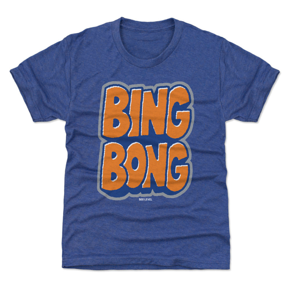 New York Basketball Kids T-Shirt | 500 LEVEL