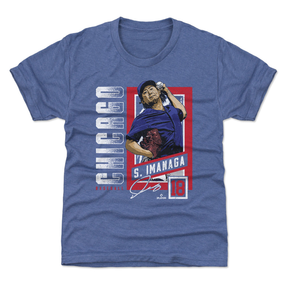 Shota Imanaga Kids T-Shirt | 500 LEVEL