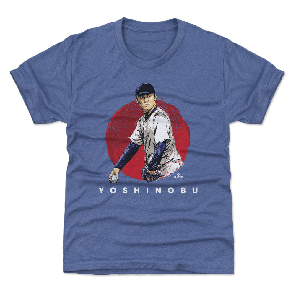 Yoshinobu Yamamoto Kids T-Shirt | 500 LEVEL
