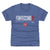 Simone Fontecchio Kids T-Shirt | 500 LEVEL