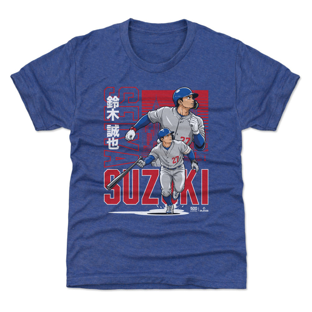 Seiya Suzuki Kids T-Shirt | 500 LEVEL