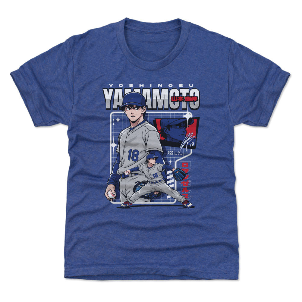 Yoshinobu Yamamoto Kids T-Shirt | 500 LEVEL