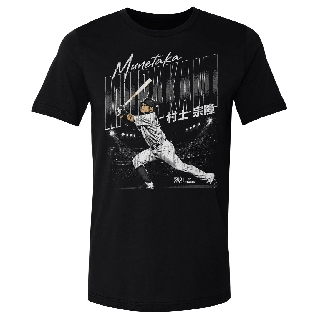 Munetaka Murakami Men's Cotton T-Shirt | 500 LEVEL