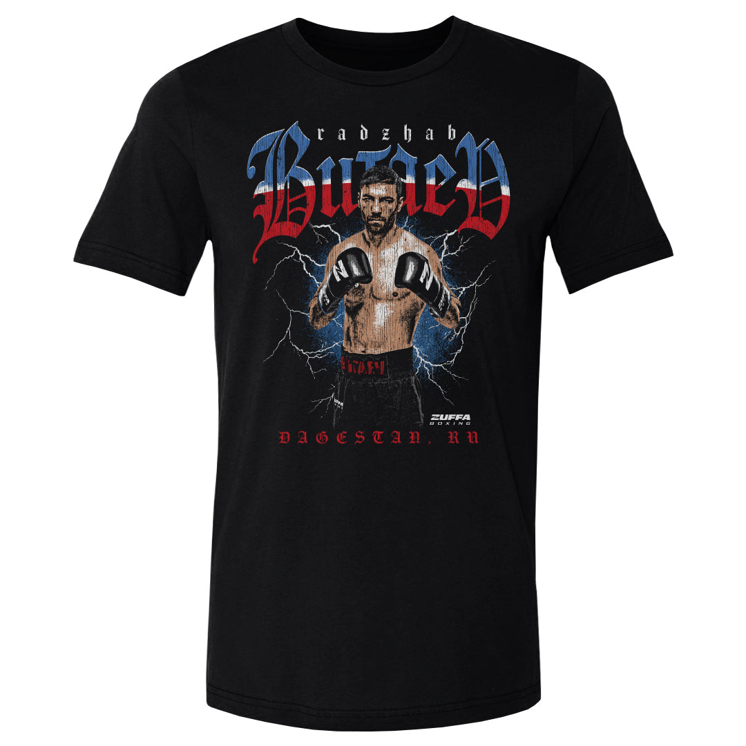 Radzhab Butaev Men's Cotton T-Shirt | 500 LEVEL