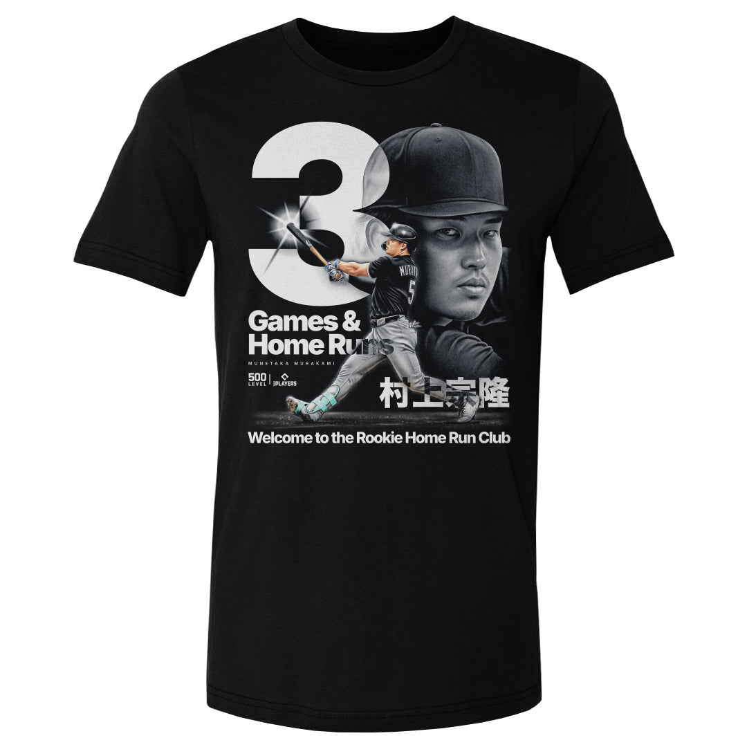 Munetaka Murakami Men's Cotton T-Shirt | 500 LEVEL