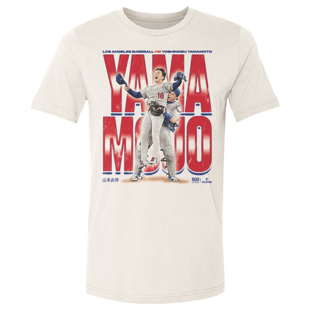 Yoshinobu Yamamoto Men's Cotton T-Shirt | 500 LEVEL