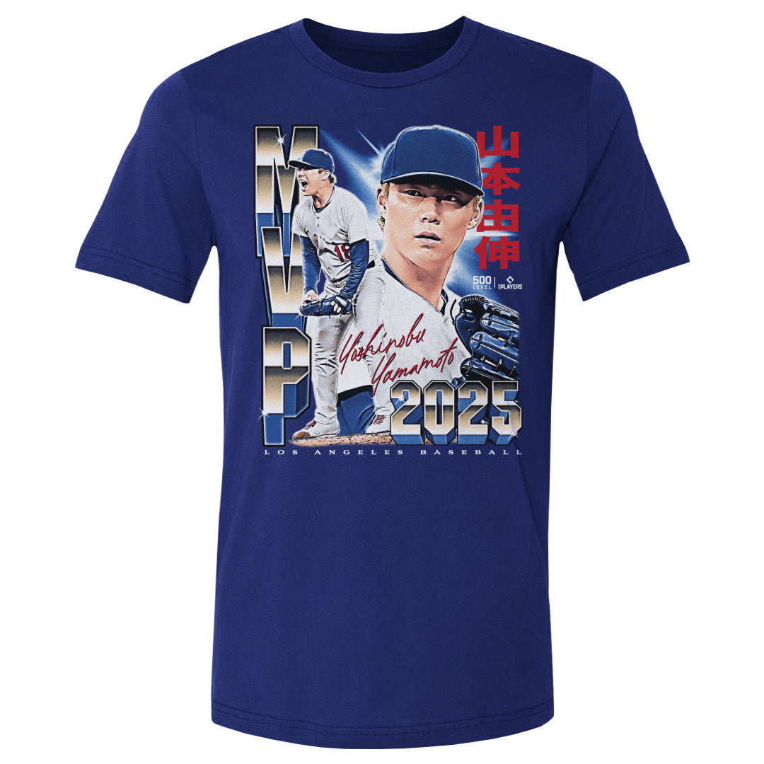 Yoshinobu Yamamoto Men's Cotton T-Shirt | 500 LEVEL