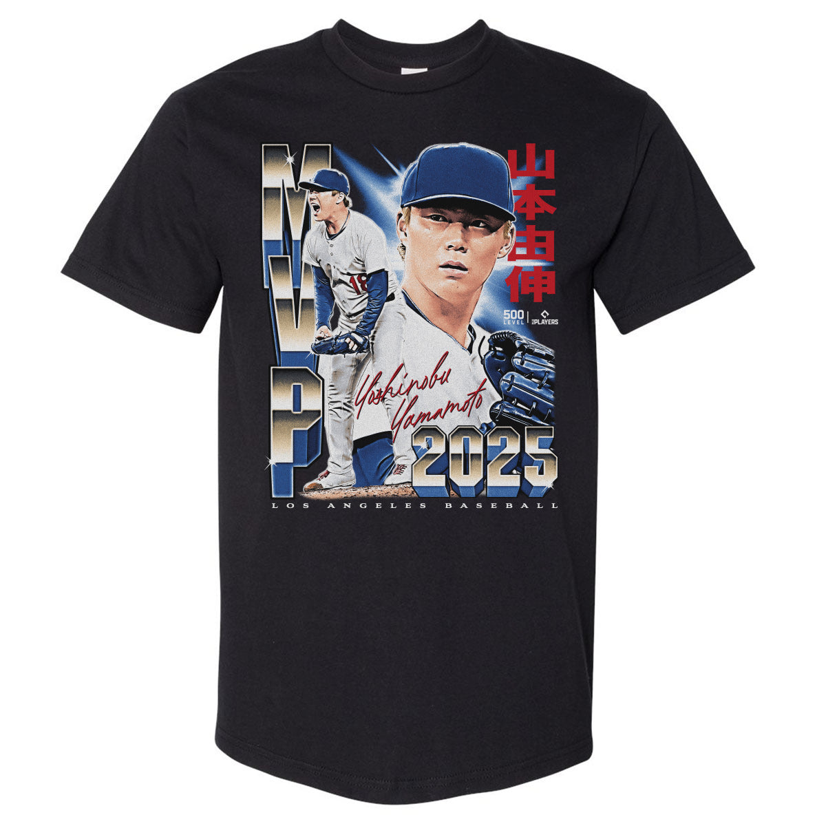 Yoshinobu Yamamoto Men's Heavyweight T-Shirt | 500 LEVEL