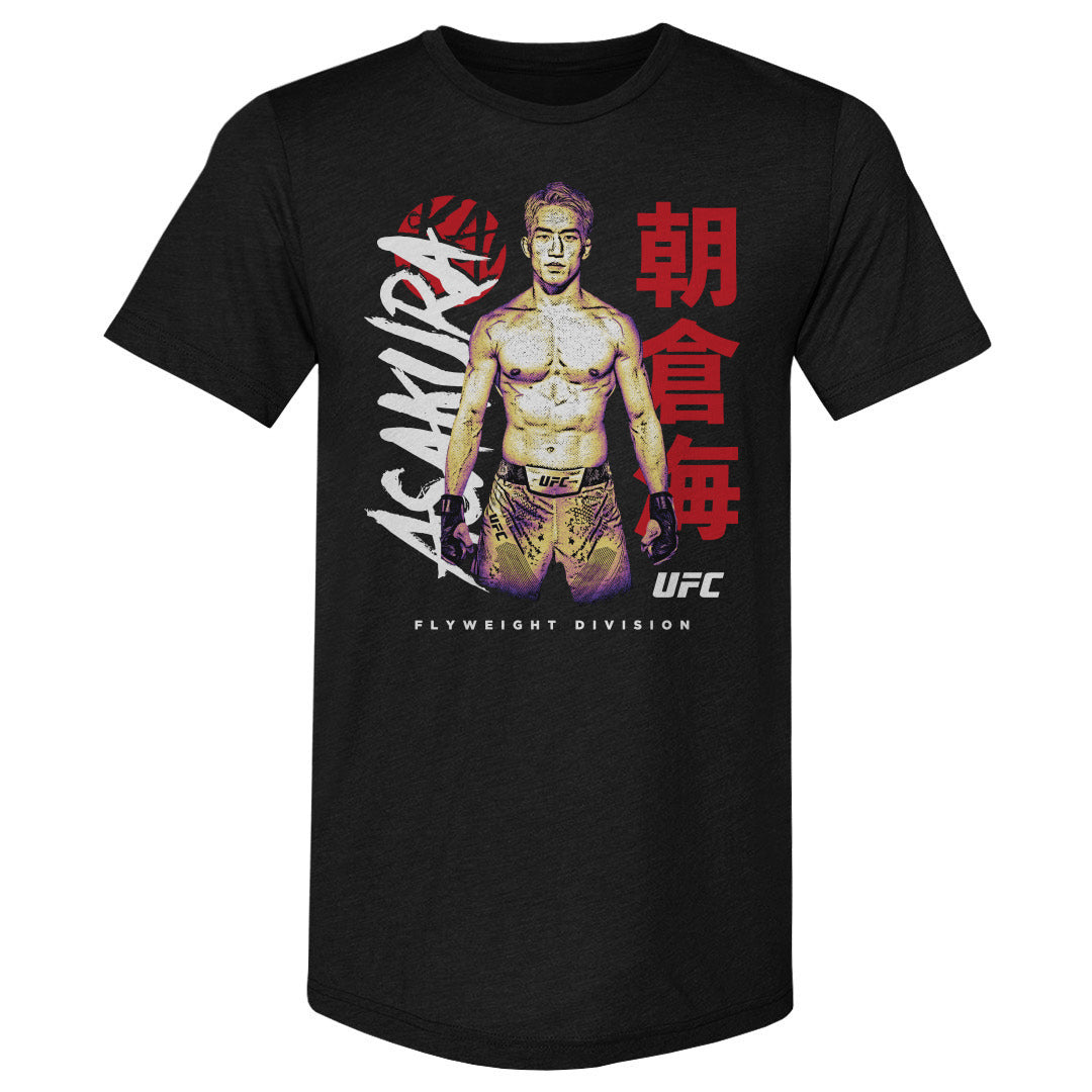 Kai Asakura Men's Premium T-Shirt | 500 LEVEL