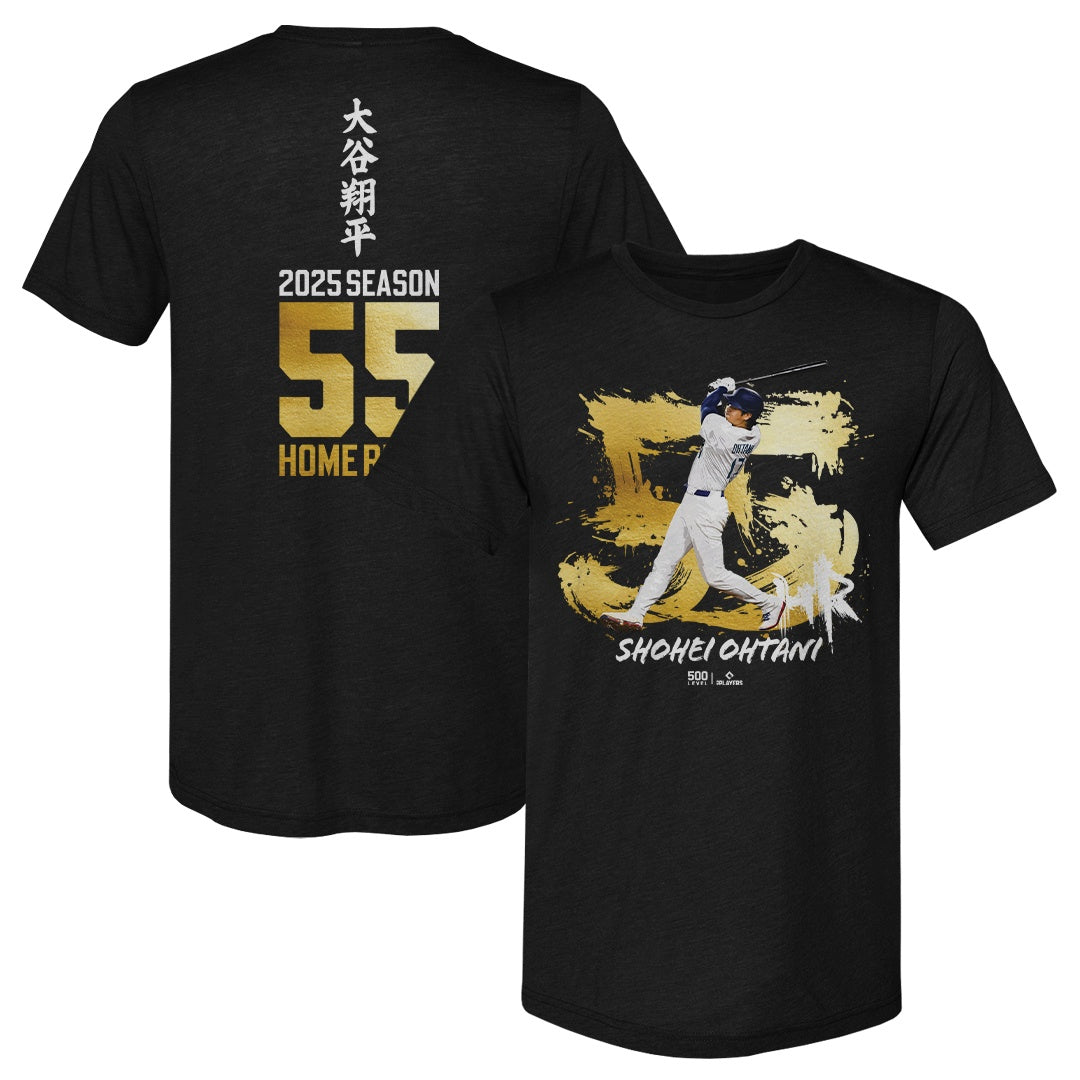 Shohei Ohtani Men's Premium T-Shirt | 500 LEVEL