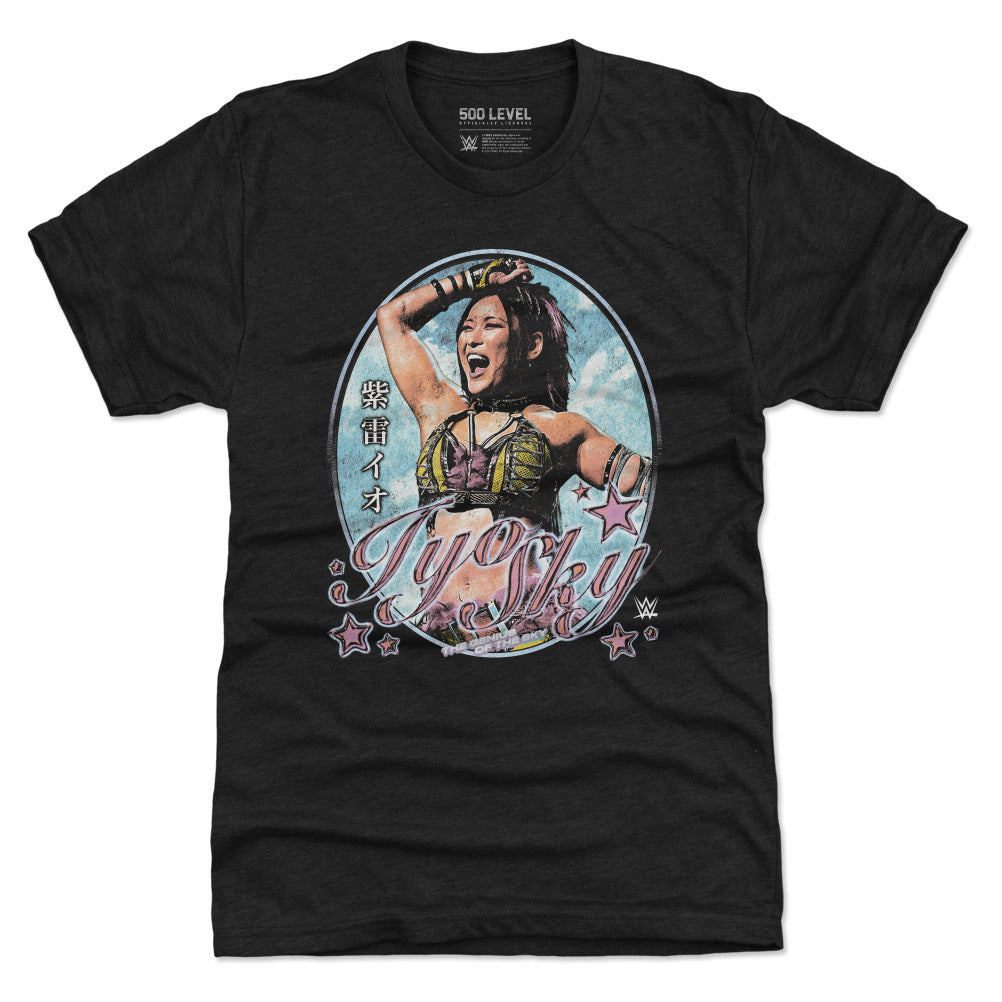 Iyo Sky Men's Premium T-Shirt | 500 LEVEL