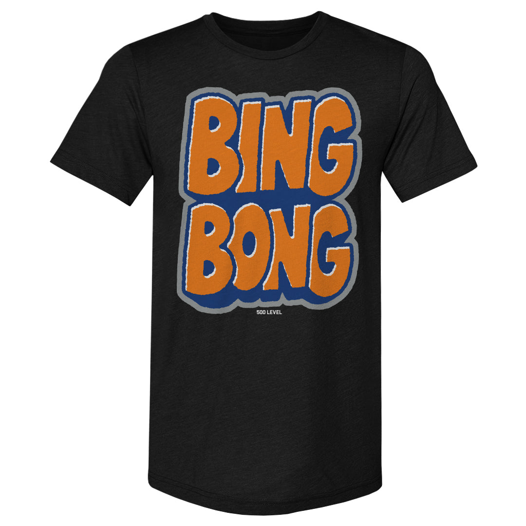 New York Basketball Men's Premium T-Shirt | 500 LEVEL