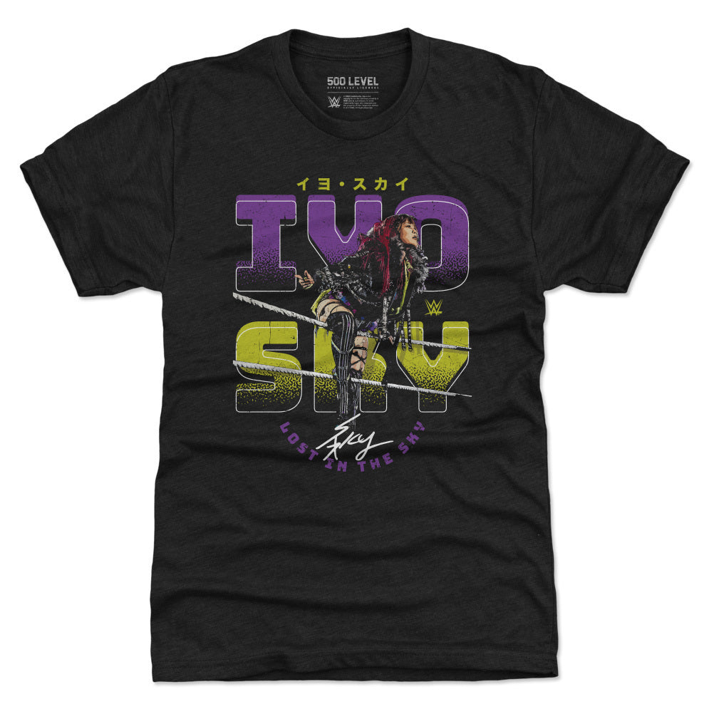 Iyo Sky Men's Premium T-Shirt | 500 LEVEL