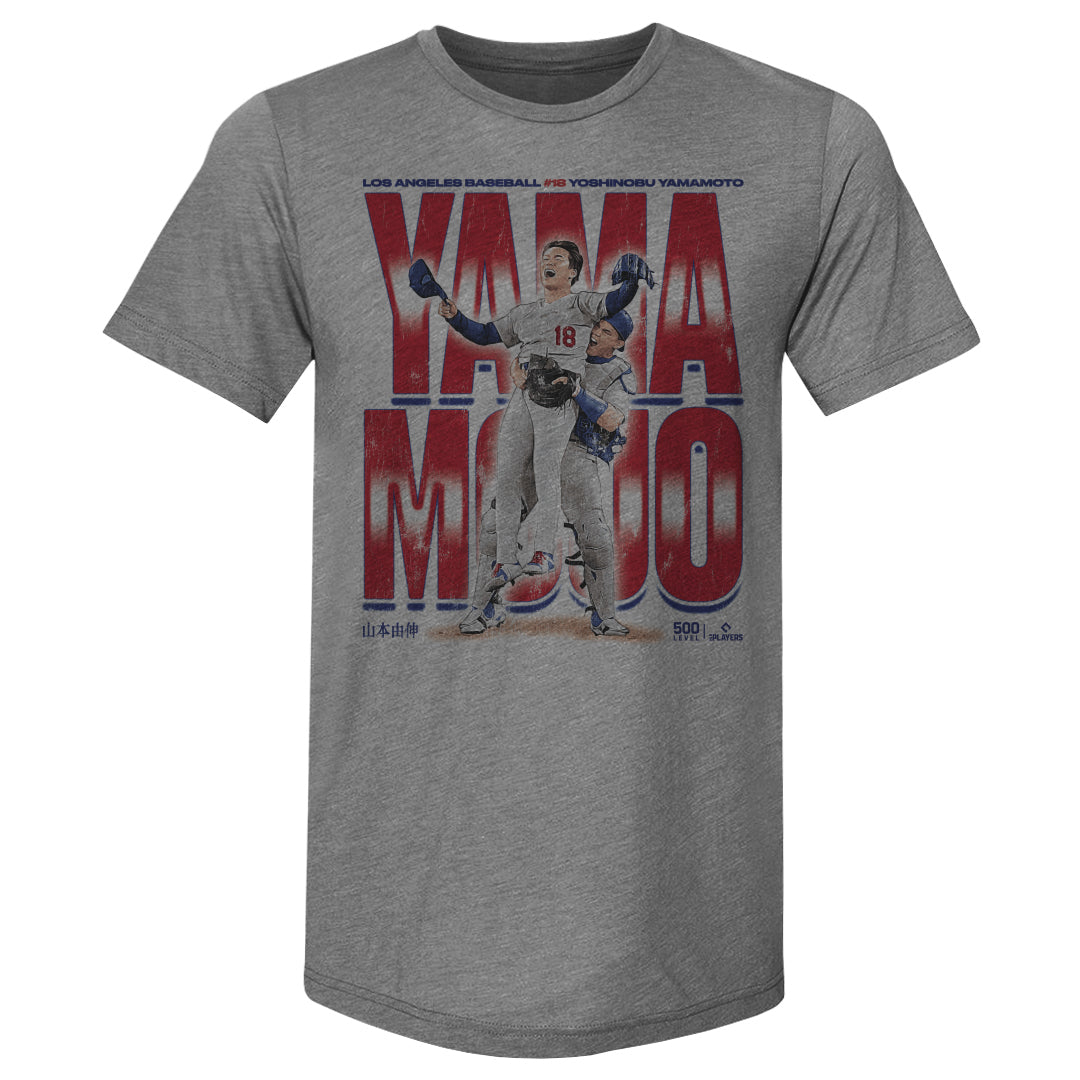 Yoshinobu Yamamoto Men's Premium T-Shirt | 500 LEVEL