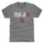 Gary Trent Jr. Men's Premium T-Shirt | 500 LEVEL
