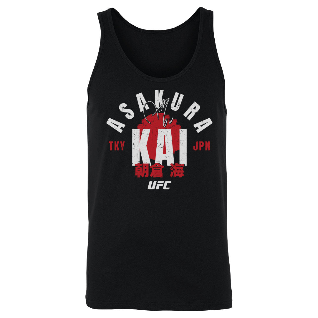 Kai Asakura Men's Tank Top | 500 LEVEL