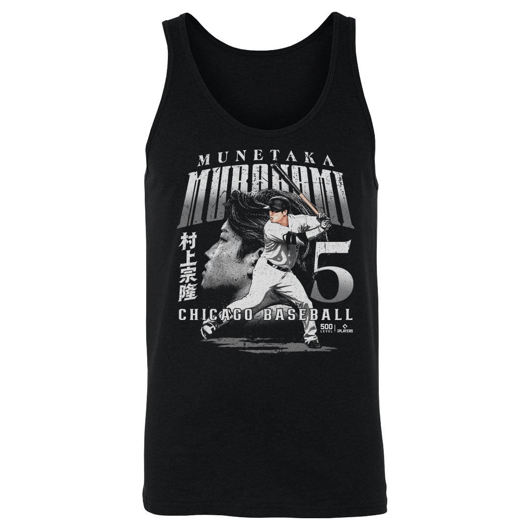 Munetaka Murakami Men's Tank Top | 500 LEVEL