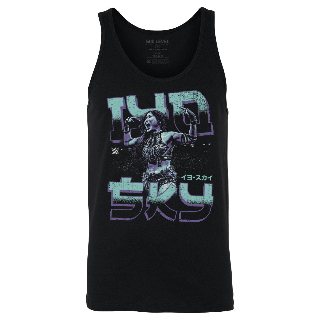 Iyo Sky Men's Tank Top | 500 LEVEL