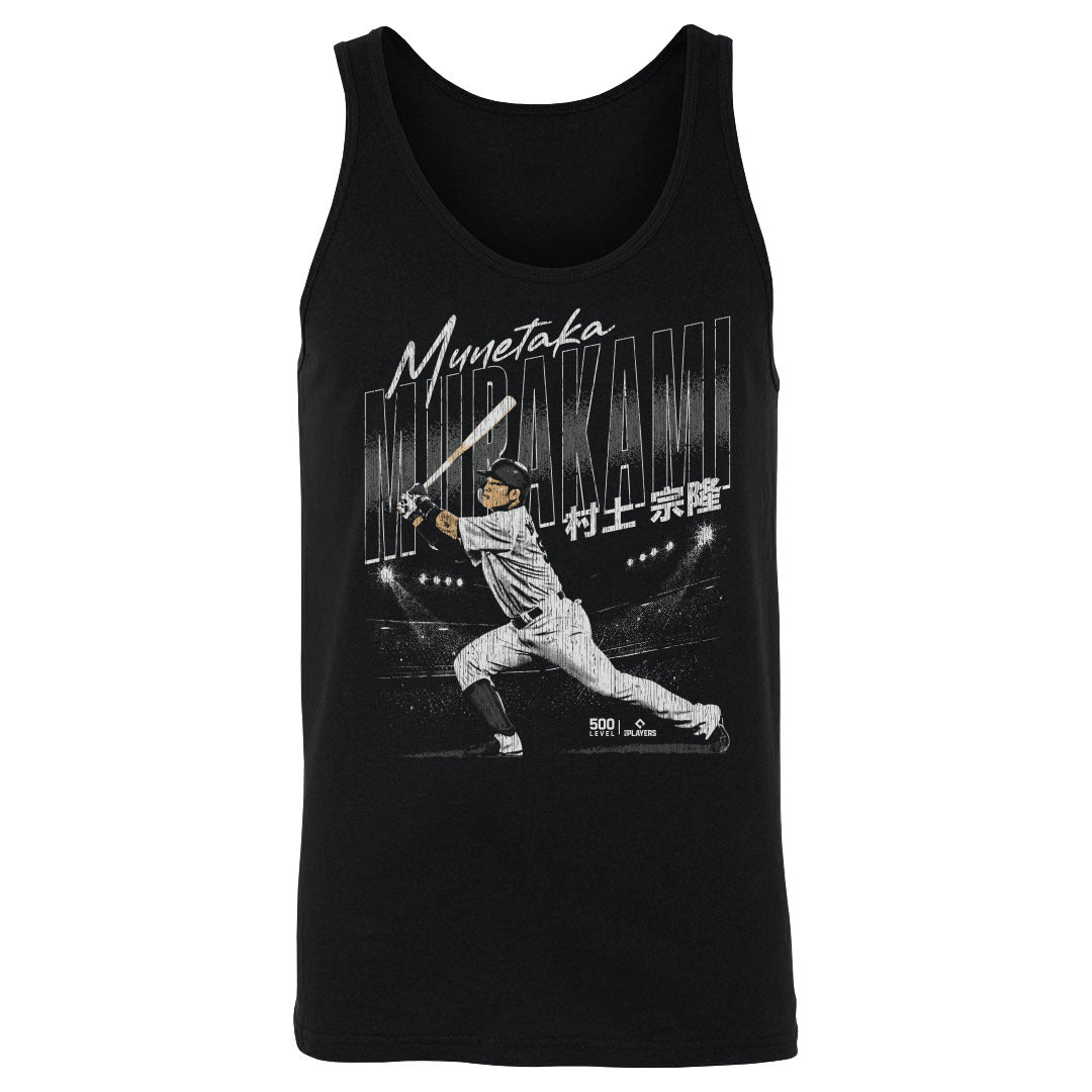 Munetaka Murakami Men's Tank Top | 500 LEVEL