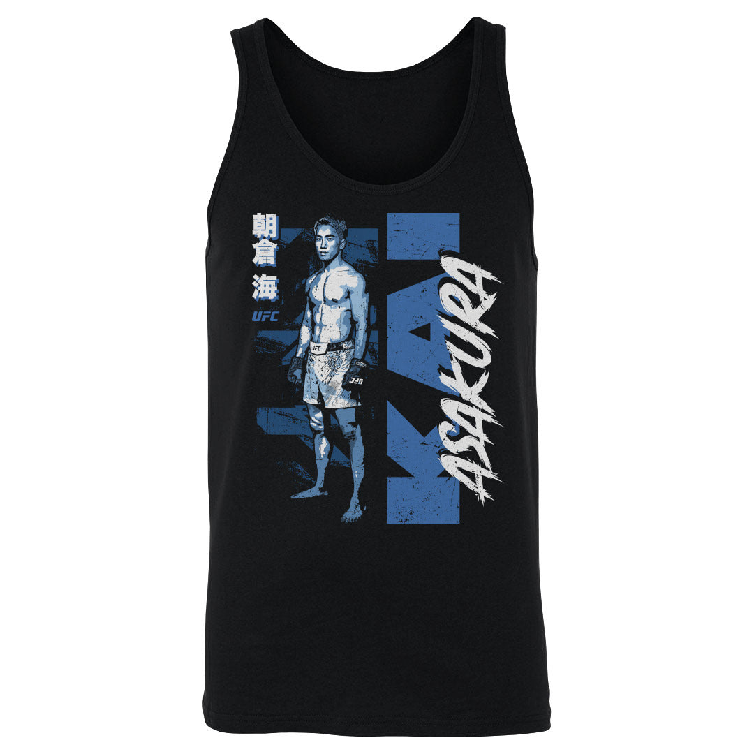 Kai Asakura Men's Tank Top | 500 LEVEL