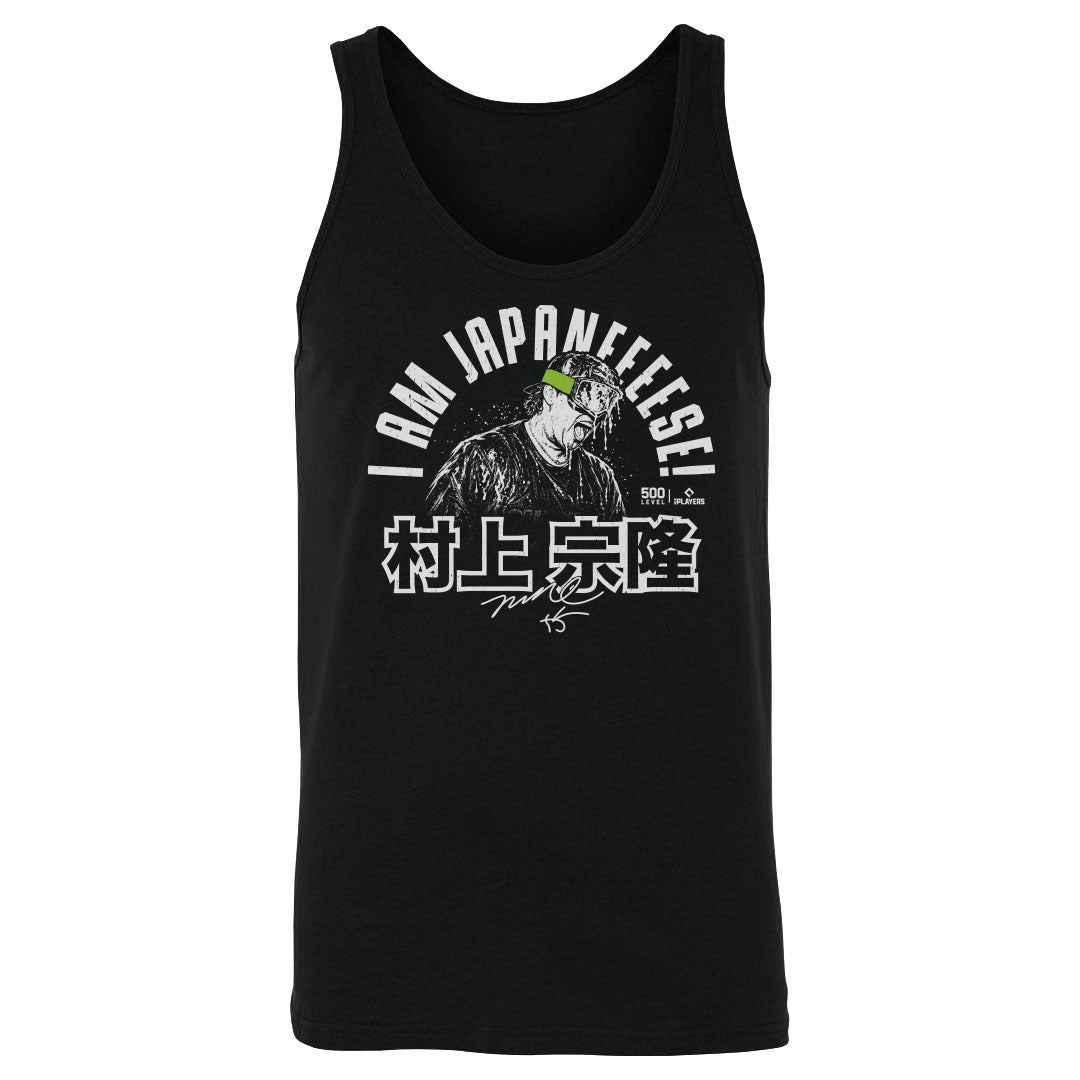 Munetaka Murakami Men's Tank Top | 500 LEVEL