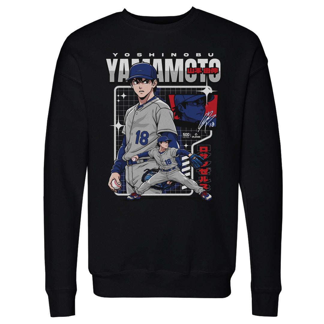 Yoshinobu Yamamoto Men's Crewneck Sweatshirt | 500 LEVEL