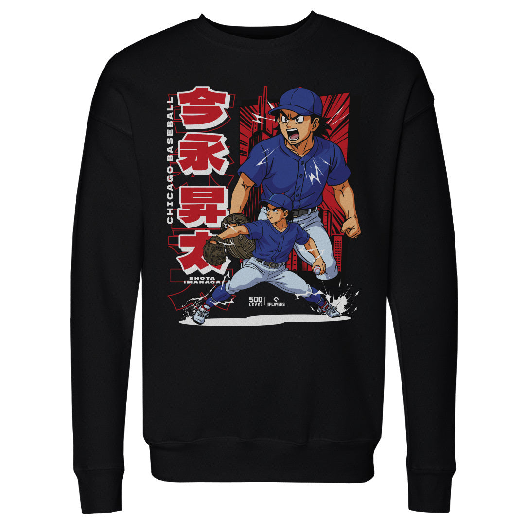 Shota Imanaga Men's Crewneck Sweatshirt | 500 LEVEL