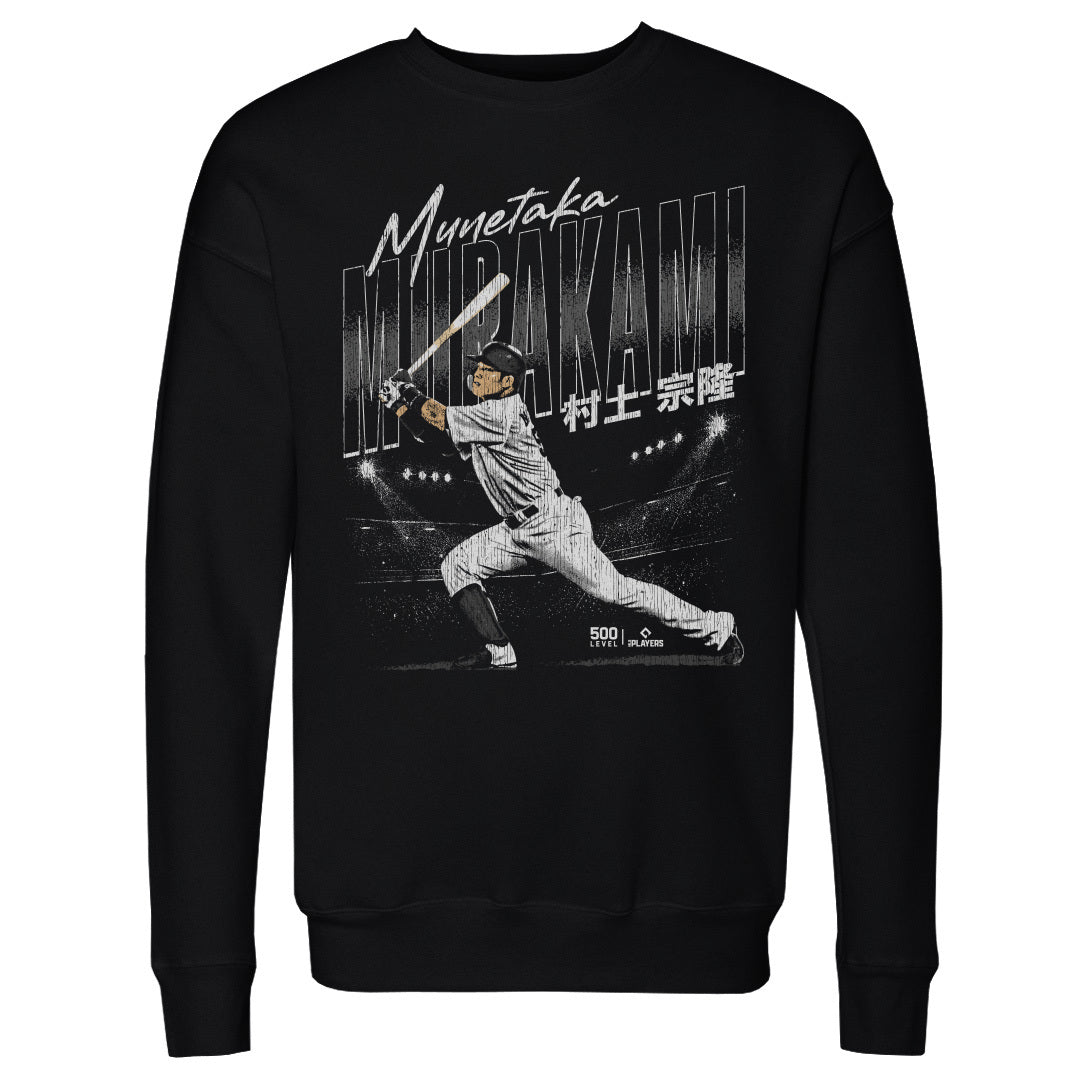 Munetaka Murakami Men's Crewneck Sweatshirt | 500 LEVEL