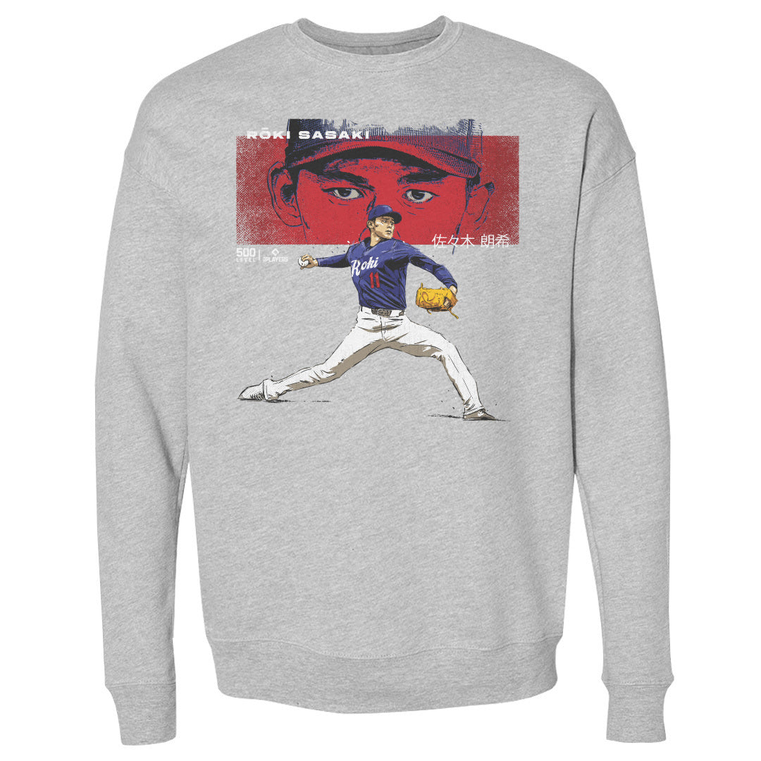 Roki Sasaki Men's Crewneck Sweatshirt | 500 LEVEL