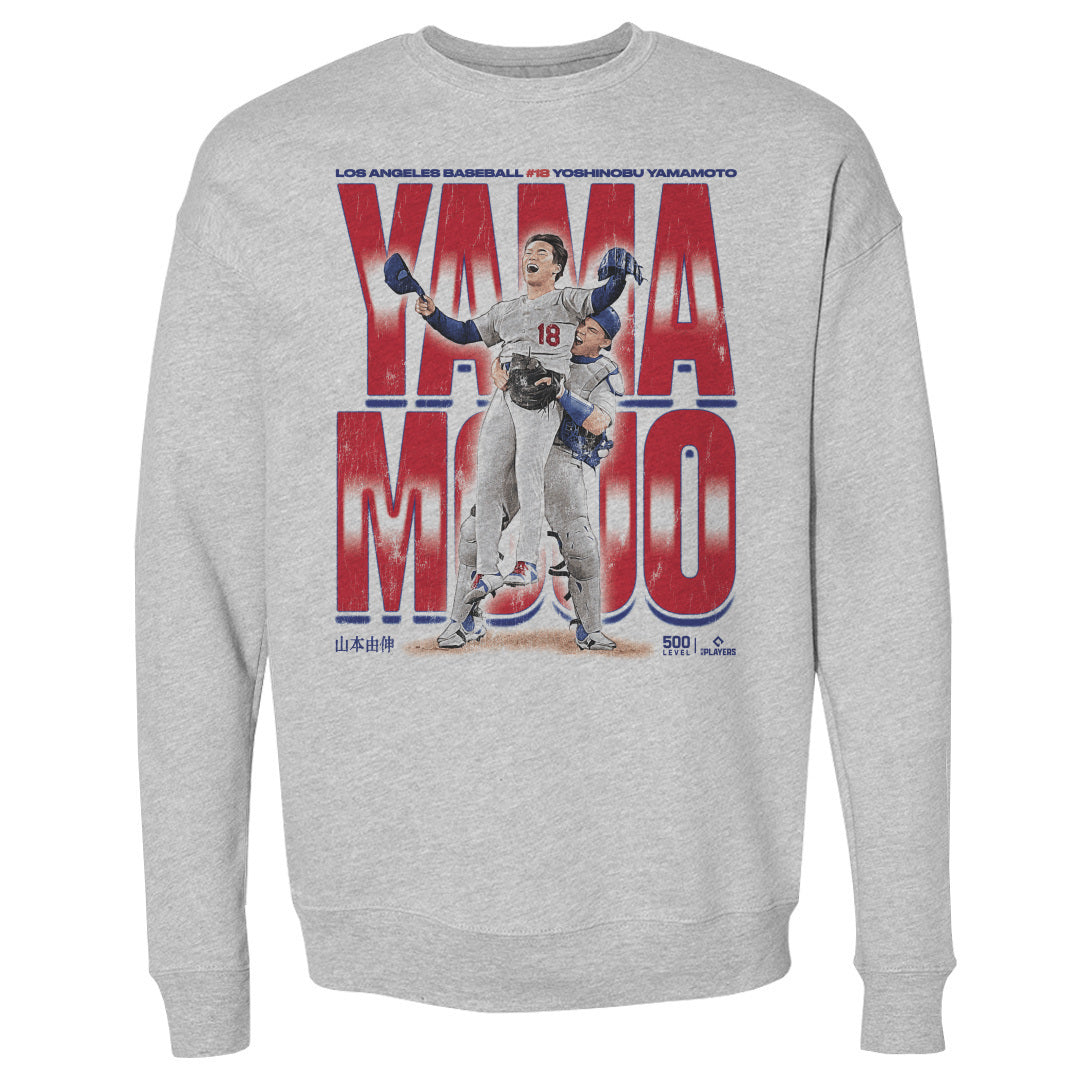 Yoshinobu Yamamoto Men's Crewneck Sweatshirt | 500 LEVEL