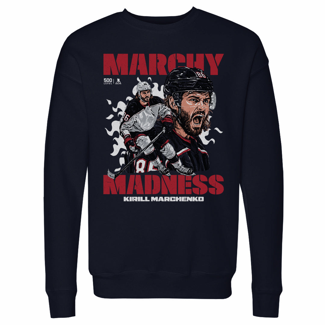 Kirill Marchenko Men's Crewneck Sweatshirt | 500 LEVEL