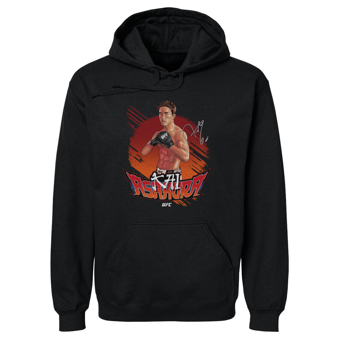 Kai Asakura Men's Hoodie | 500 LEVEL