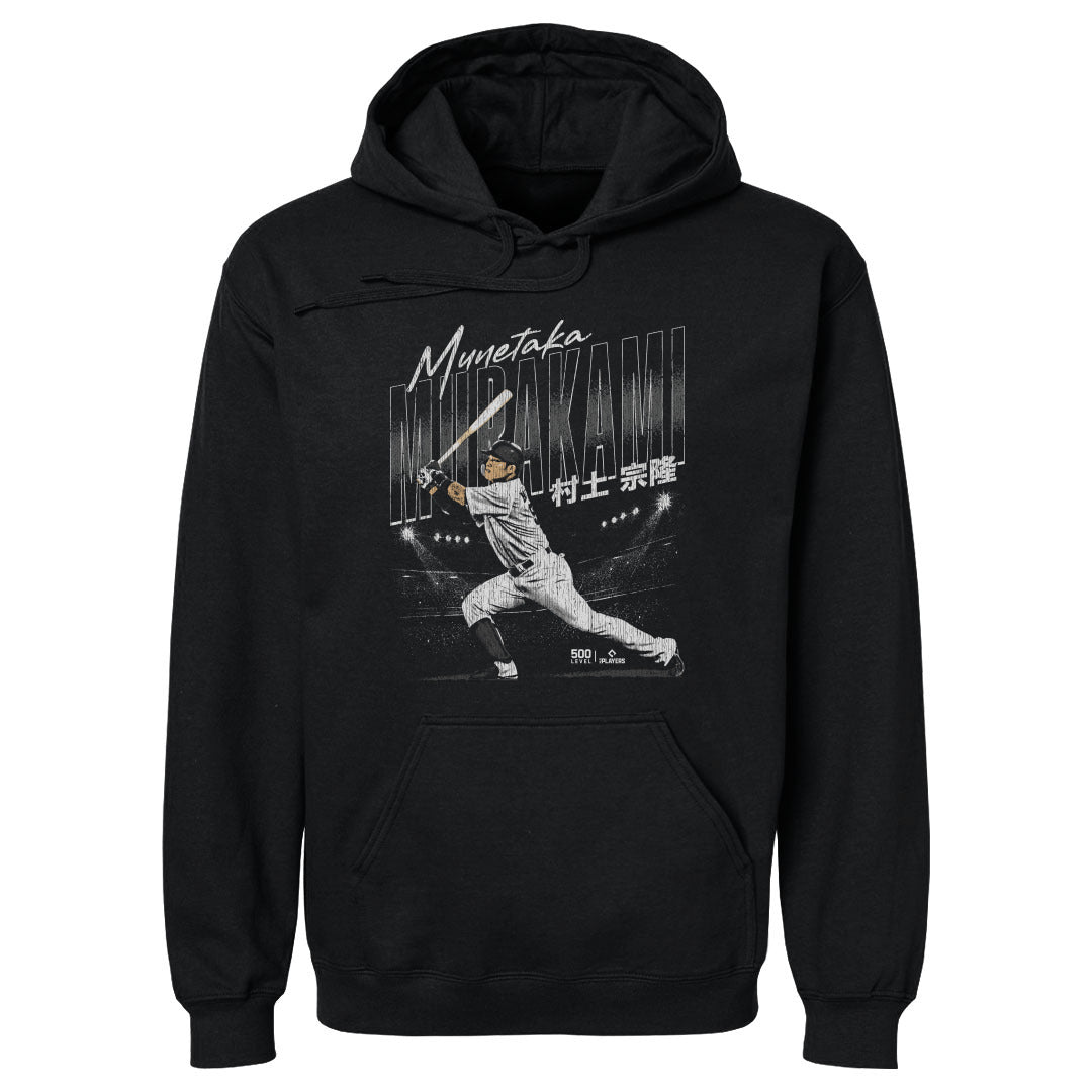 Munetaka Murakami Men's Hoodie | 500 LEVEL