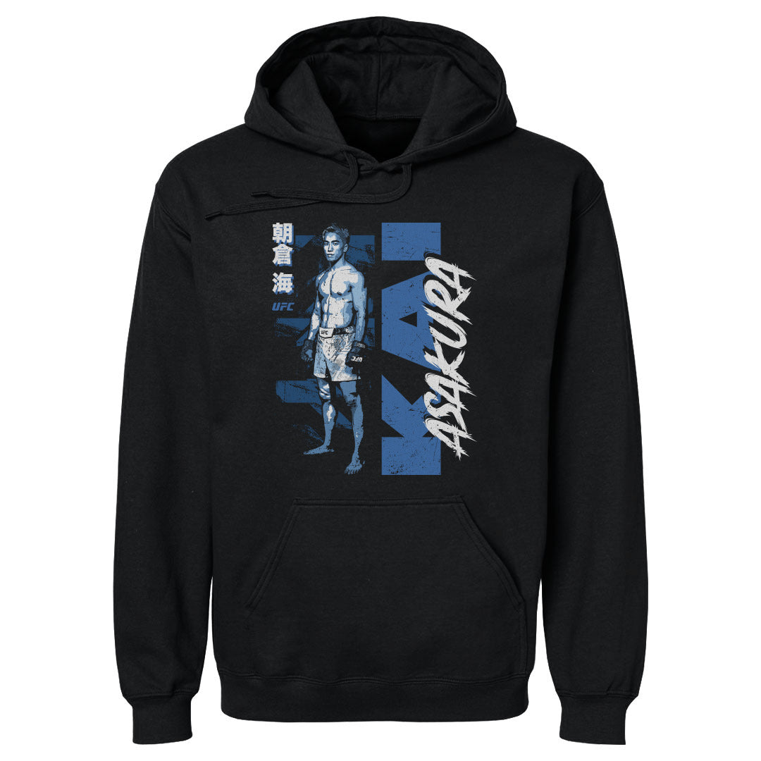 Kai Asakura Men's Hoodie | 500 LEVEL