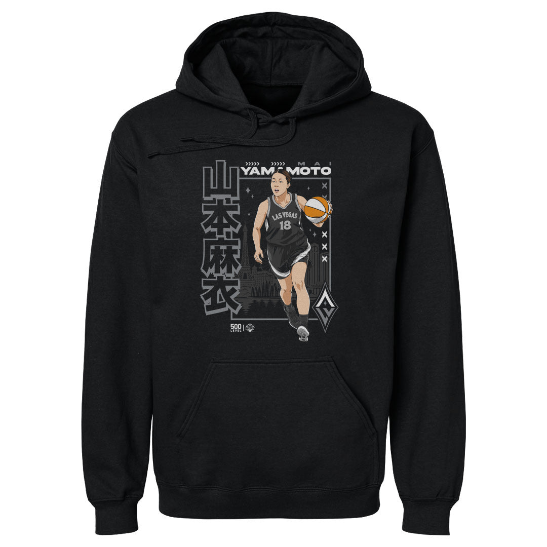 Mai Yamamoto Men's Hoodie | 500 LEVEL