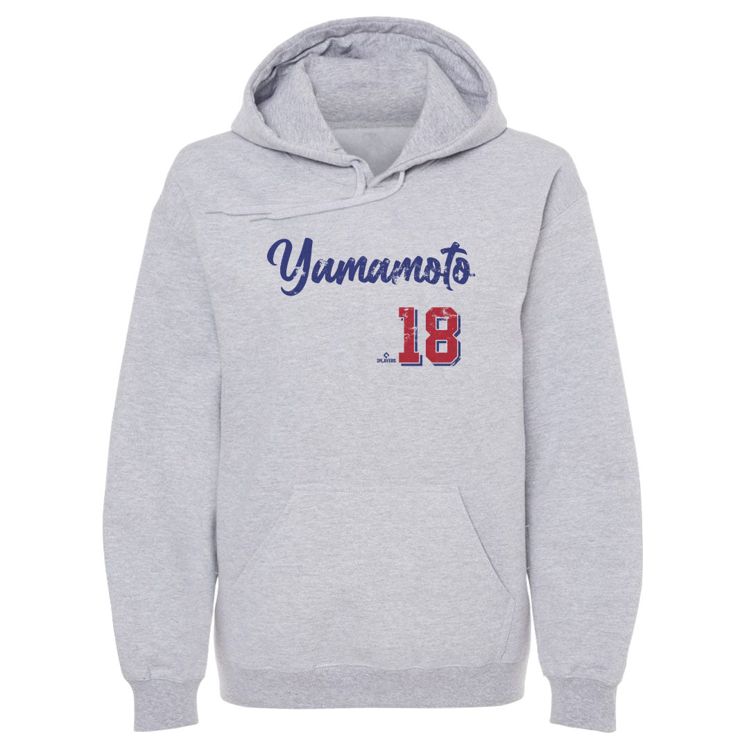 Yoshinobu Yamamoto Men's Hoodie | 500 LEVEL