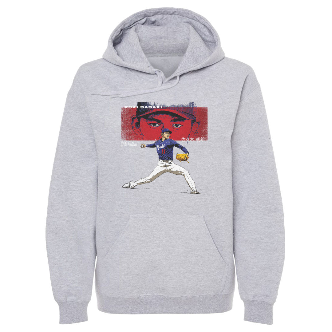 Roki Sasaki Men's Hoodie | 500 LEVEL