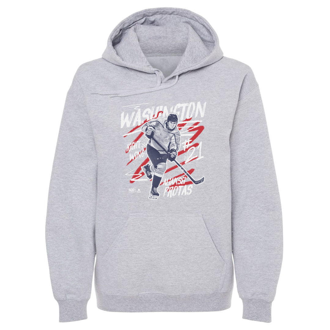 Aliaksei Protas Men's Hoodie | 500 LEVEL